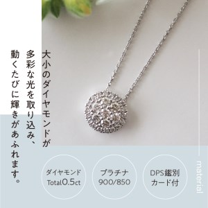 [MADE IN KOFU]PT900/PT850 ダイヤパヴェネックレス Lサイズ TI-438