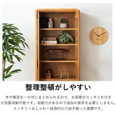 ふるさと納税 大川市 書棚 幅60cm ブラウン |  | 01