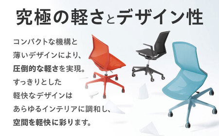 【ダークグリーン】オフィスチェア オカムラ 【シナーラ】 デザインメッシュチェア 【株式会社オカムラ】 [AKAA018-2]