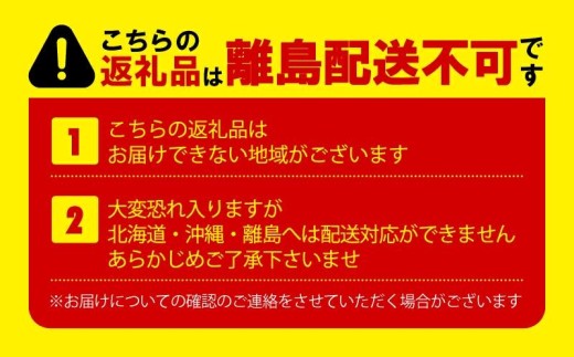 【定期便全3回4ヶ月毎】 干物 特選セット 定期便 5種 8枚 はまゆう 厳選 金目鯛 キンメ あじ 真ほっけ 干物 さば ひもの いわし 干物 詰め合わせ 沼津 静岡県