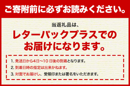 熊本県 長洲町ビジネスホテルうめさき 宿泊割引券（3000円分）《30日以内に出荷予定(土日祝除く)》