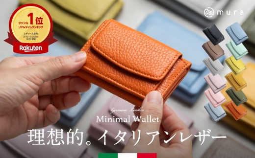 ANANAS/イエロー ＼大好評につき新色登場！／ミニ財布 レディース 三つ折り 本革 イタリアンレザー 手のひらサイズ スキミング防止 コンパクト 小銭入れ ボックス型 ギフト カード収納 隠しポケ