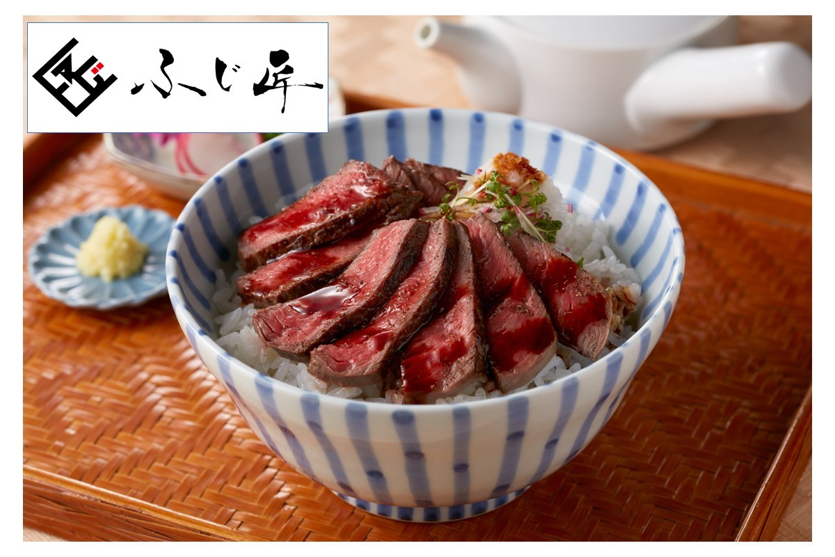 
            しまね和牛 牛まぶし もも ステーキ 320g タレ 濃縮出汁 肉 牛肉 和牛 ふじ匠 贈答 ギフト 冷凍 ひつまぶし 【196_2046】
          