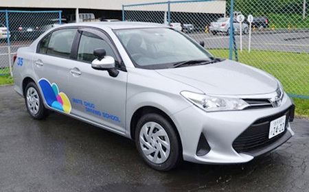 岩手中央自動車学校教習料金割引券【300,000円分 割引チケット】岩手町でのみ利用可能