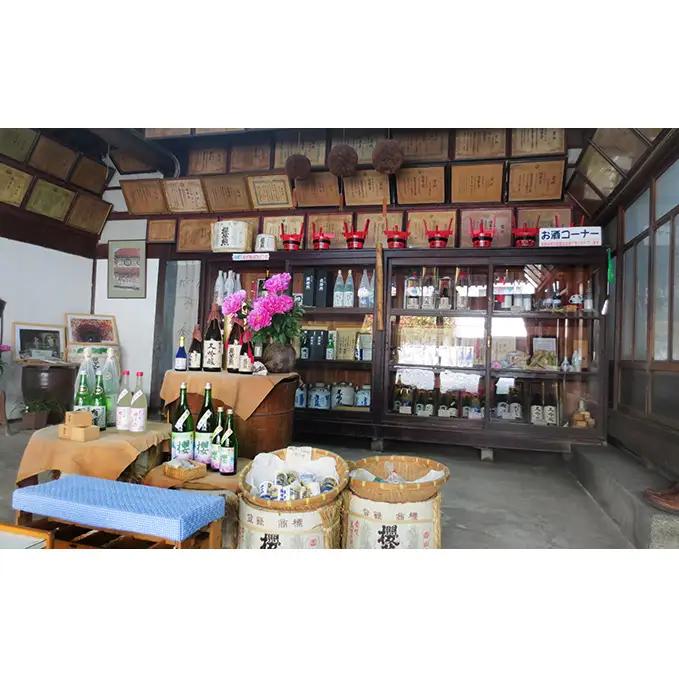 櫻芳烈 純米大吟醸と大吟醸セット（1，800ml×2本） お酒 日本酒 純米大吟醸酒 アルコール 