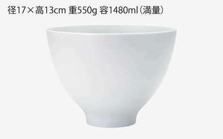 【波佐見焼】【essence】vit ディープボウル 〈M〉 2点セット【西海陶器】[OA456]