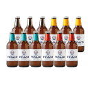 【ふるさと納税】【3回定期便】高知のクラフトビール「TOSACO12本セット」 お酒 酒 ビール アルコール 飲み比べ お取り寄せ ご当地ビール 地ビール 高知県 香美市 送料無料