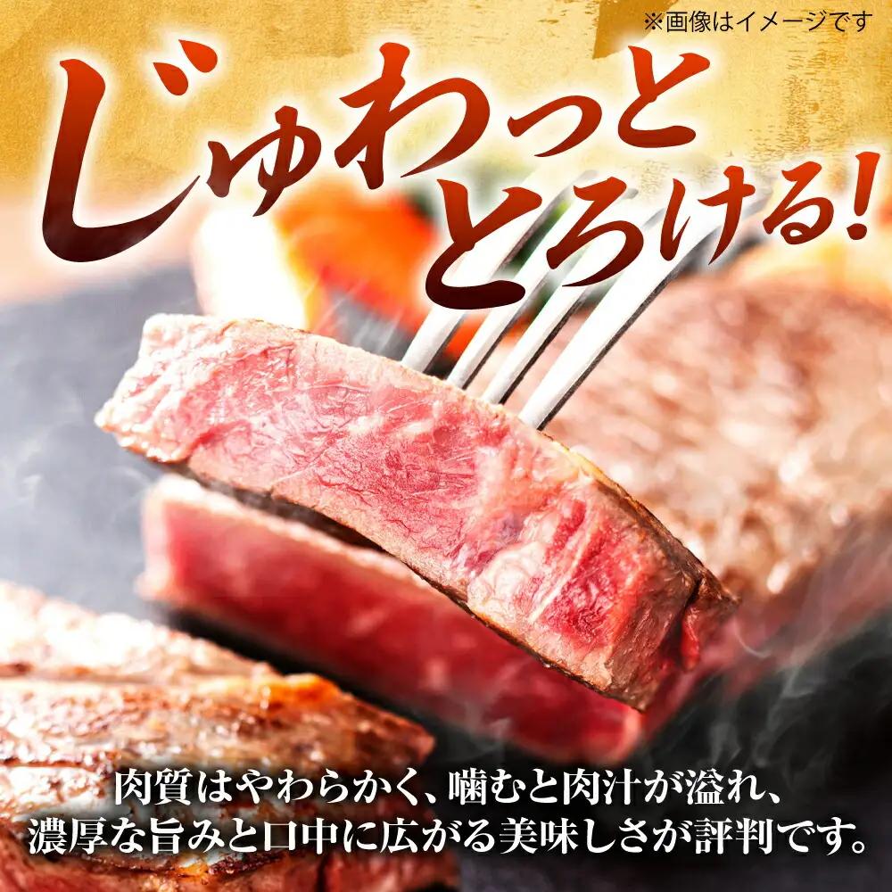 【訳あり】博多和牛 サーロインステーキ&冷凍あまおう セット 計1.3kg [BGAB024] あまおう いちご 果物