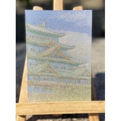 ふるさと納税 与謝野町 御城印帳(名古屋城) 【金糸使用】