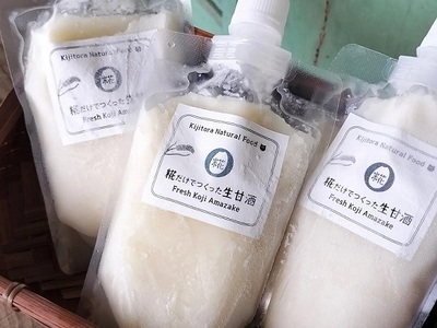 こうじで菌活！7点セット《冷凍便》生甘酒〈桃・プレーン〉、岡山産にんにく使用醤油糀、塩糀〈にんにく・プレーン〉