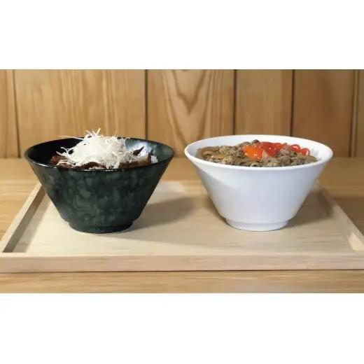 有田焼 反型 マルチボウル 黒サビ絞り マット＆スノー ペアセット 【三光堂商店】食器 器 うつわ ラーメン鉢 うどん鉢 丼鉢 麺鉢 ギフト 新生活 ペア dv028