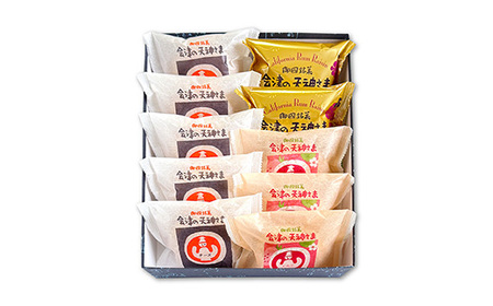 37-A 太郎庵 会津の天神さま詰め合わせ10個入 ◇