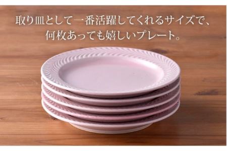 【波佐見焼】ローズマリー(ピンク)5.5寸 プレート 5枚セット 食器 皿 【福田陶器店】 [PA193]  波佐見焼