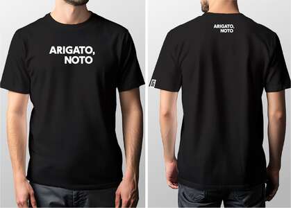 GIFT「ARIGATO」半袖セット黒 2XL wa116-037