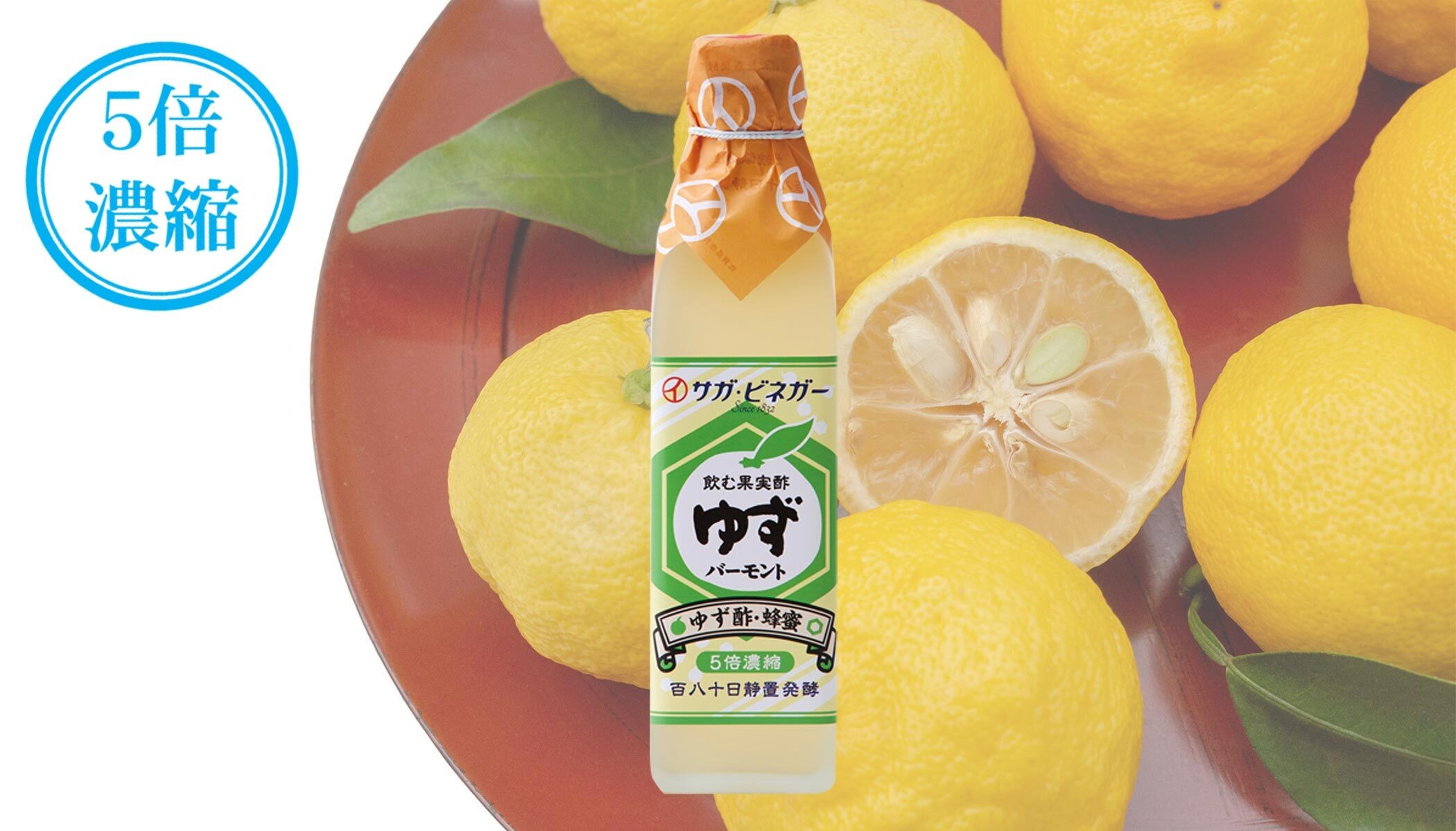 画像はイメージです