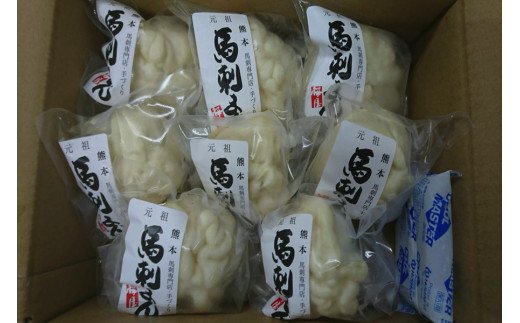 【熊本名物】馬刺しまん（８個入り）～第58回 NIPPON OMIYAGE AWARD 審査会推奨品～ 熊本名物 馬刺しまん 8個 手包み仕上げ 肉まん 馬肉 馬刺し 冷凍 セット ギフト 贈答用 熊