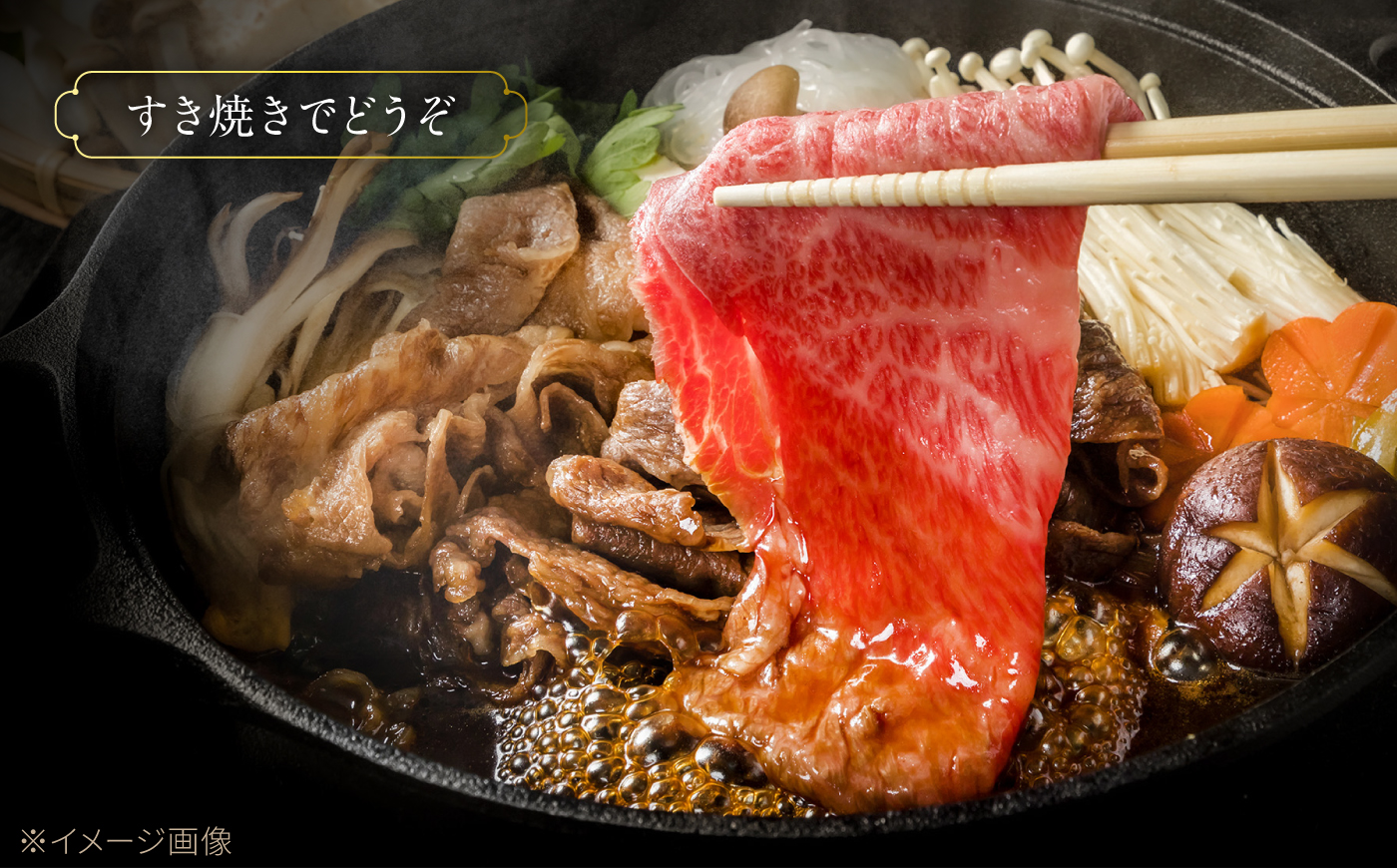 厳選 佐賀県産 黒毛和牛 クラシタローススライス 1kg（500g×2P）（すき焼き用） 吉野ケ里町 / 株式会社一 [FEA020]