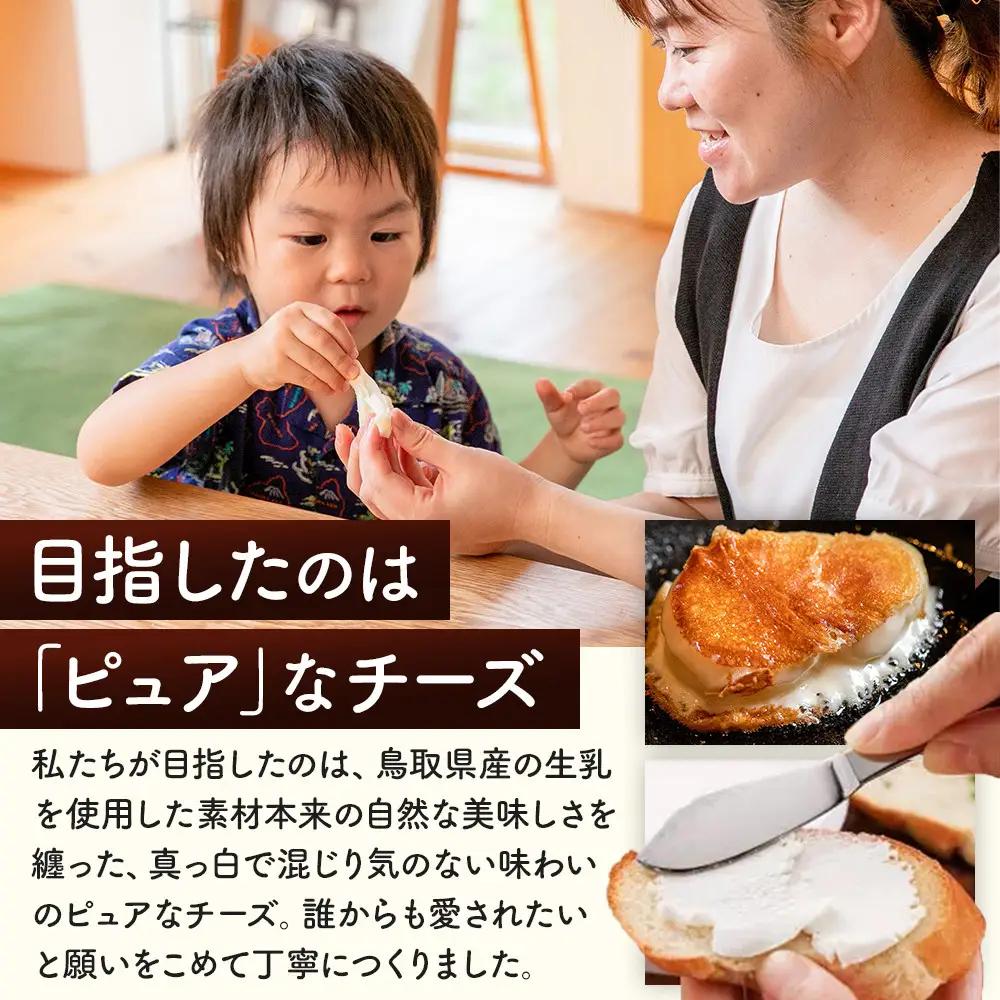 1012.白バラのチーズギフト
