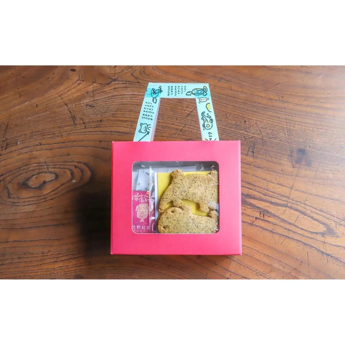 お菓子 【クッキー・紅茶セット】かなやボックス＆シークレットオオサンショウウオ /