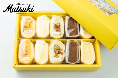 4種類の濃厚スフレチーズ スフレチーズケーキ スイーツ チーズケーキ 人気 お取り寄せ ギフト[Q645]パティスリーマツキ