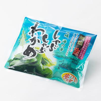 ふるさと納税 女川町 しゃぶしゃぶわかめとあぶり さんま　国産 三陸産 冷凍 |  | 01