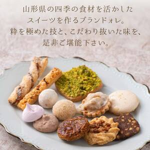 【ブランドォレ】クッキー詰合せ （12種類69個） 洋菓子 F2Y-5473
