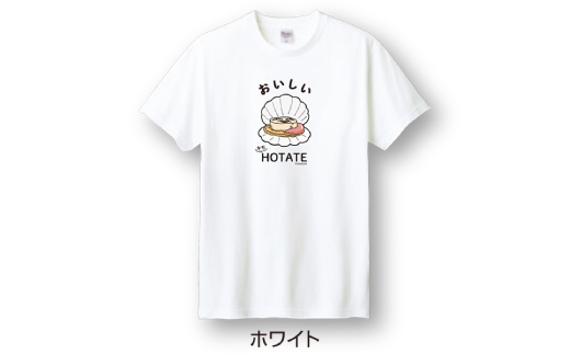 12-250 キモホタテグッズ(Tシャツ Lサイズ ホワイト・ペーパーホルダー・シール）