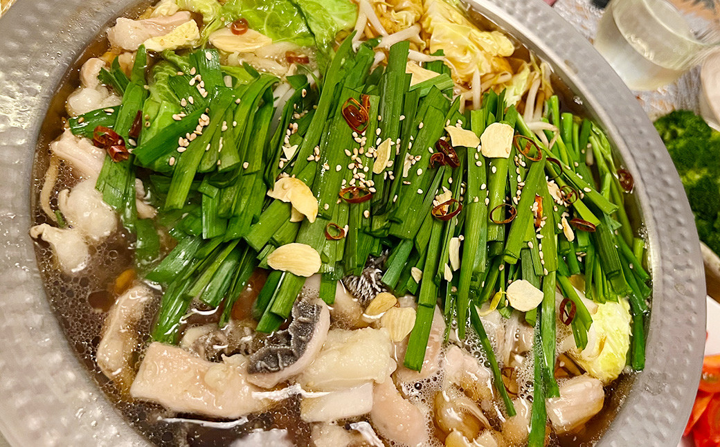 
            【豊作和牛もつ鍋セット（スープ付）】300g×2パック（小腸・ミックスホルモン）
          