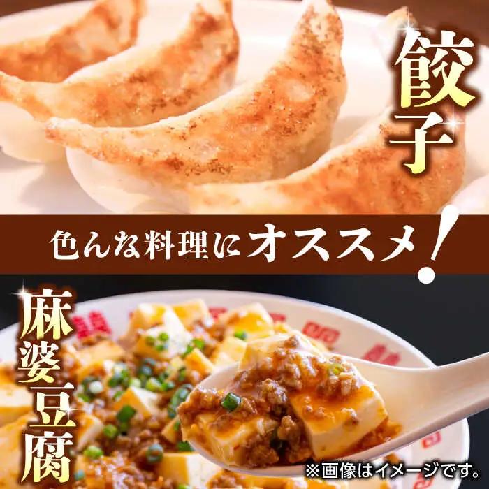 【3回定期便】豚帝 食べ比べ バラエティセット 3.6kg 【KRAZY MEAT(小田畜産)】[ZCP061]
