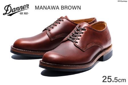 DANNER 紳士靴 マナワ ブラウン【25.5cm】 / STUMPTOWN渋谷店 / 石川県 志賀町 [CG4018-3]