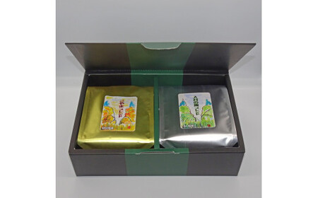 座間の香り コーヒー200g×2｜こやま珈琲 焙煎 コーヒー豆 珈琲豆 コーヒー粉 珈琲 飲料 コーヒー※着日指定不可