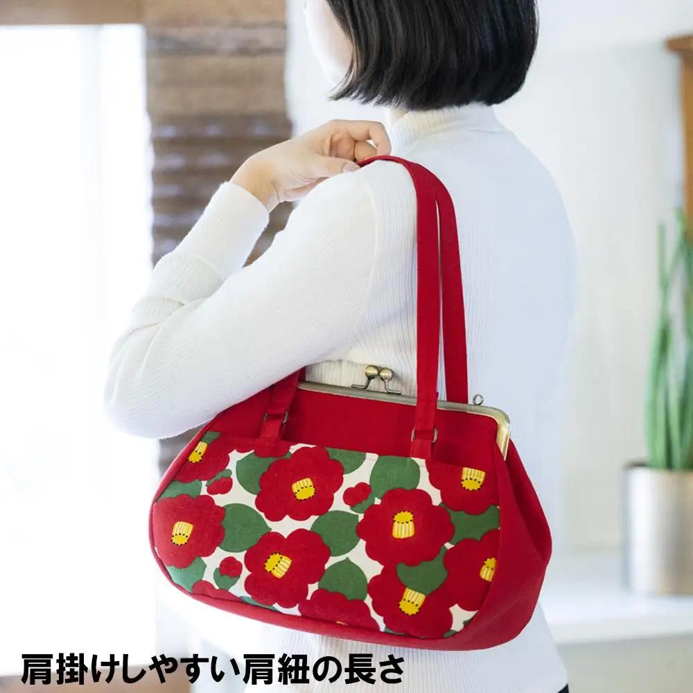 【赤椿】つらくてがんばれない時、「まぁ、このバッグだけは、かわいいわー」と少し元気になってもらえる。そんな想いを込めて、ひとつひとつ手作りでつくるハンドバッグ。Handmade Handbags by