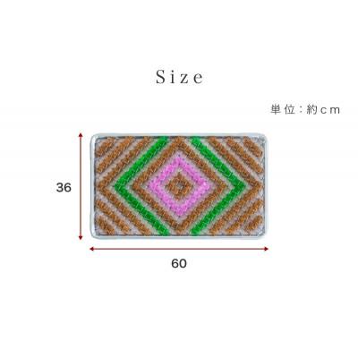 ふるさと納税 海南市 玄関マット 靴裏の泥・雪落とし 36×60cm 5枚セット マルチ3色 BOK100530301 |  | 02