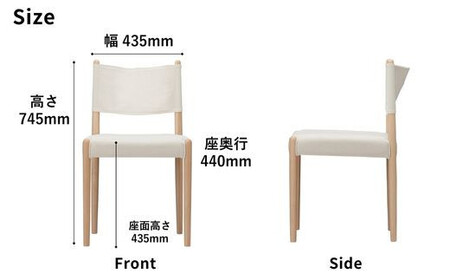 Coccole  ダイニングチェア 椅子 チェア 1脚  天然木 北欧 張地 布 選べる C281【20-005】