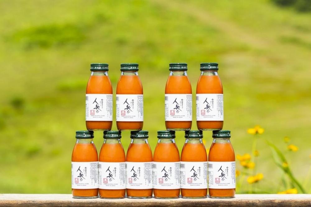 雪国生まれの美味しい人参ジュース200ml×10本