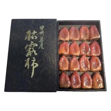 冬の銘菓「枯露柿」　1号箱(約1.4kg　12～20個入)【1017354】