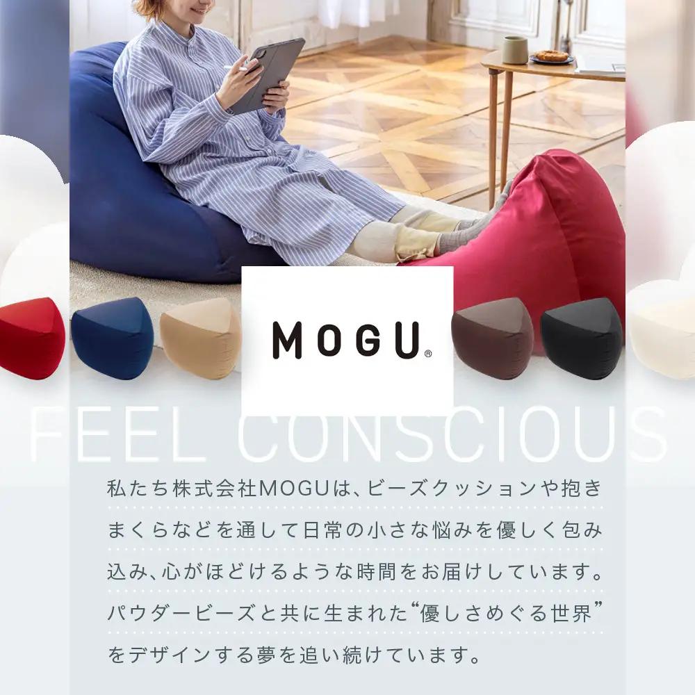 三角フィットソファ レッド