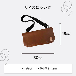 coyotEnoaの本革サコッシュ（チャ） 036-14-BR