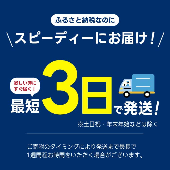 アクエリアス PET 2L×12本(6本×2ケース) 最短3日で発送 スポーツドリンク スポーツ飲料 清涼飲料水 水分補給 ペットボトル 箱買い まとめ買い 014019