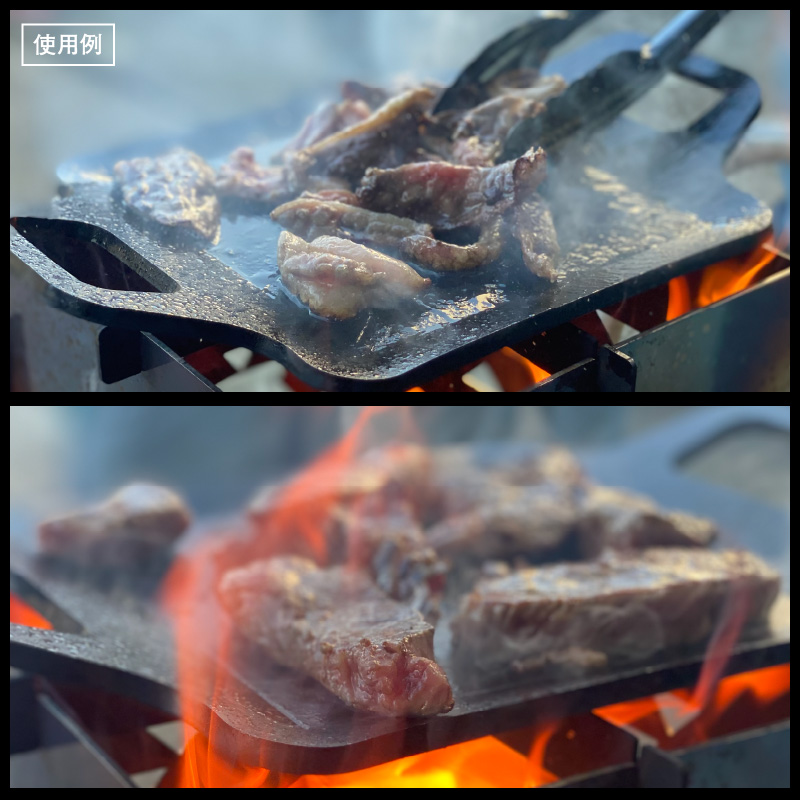 キャンプ、BBQ用鉄板『究極のグリルプレート』[093S04]_イメージ4