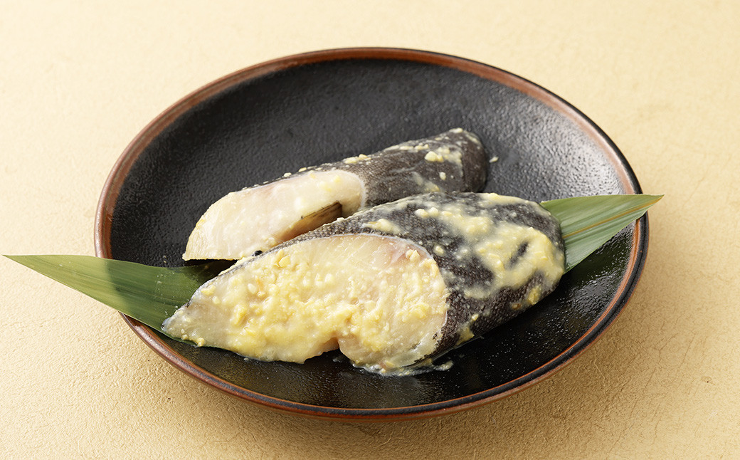 銀だら詰め合わせセット（合計800g～900g）