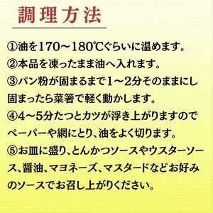 【人気の品 復刻!!】丹波赤どりチキンカツ40枚＜京都亀岡丹波山本＞業務用鶏カツ《訳あり 鶏肉 訳あり 緊急支援 訳あり 不揃い訳あり 鶏肉  ふるさと納税 鶏肉 訳あり とり肉 訳あり むね サクサ