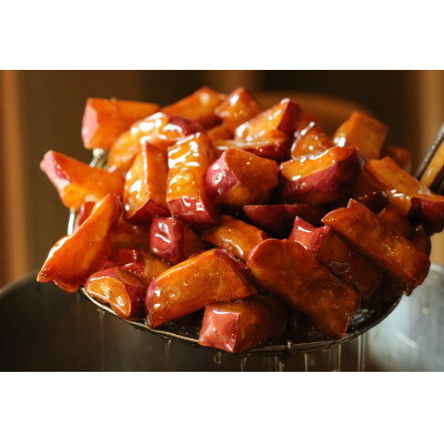 【ふるさと納税】多数メディアで紹介!北大阪で行列のできるお芋専門店の大学芋　蜜ぽてと (320g×4P)【配送不可地域：離島】【1275048】