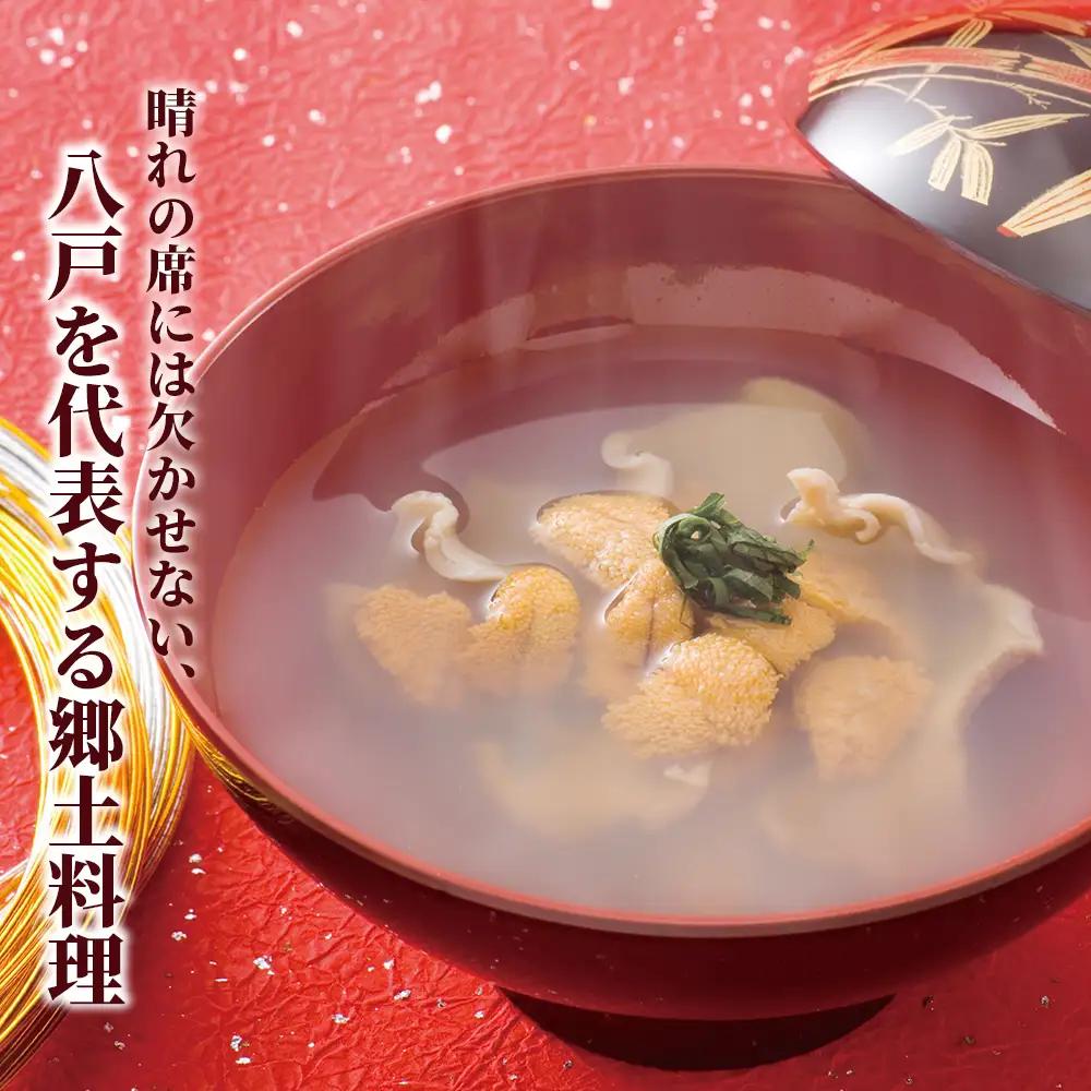 ウニとアワビのお吸い物 レトルト元祖いちご煮(３袋)【味の加久の屋】