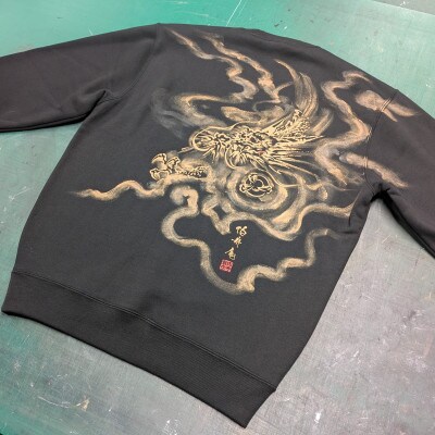 手描き トレーナー 龍神 黒 (裏起毛 XLサイズ)【1703469】