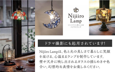 ステンドグラス テーブルランプ サーカステント ファースト アンバー ランプ / Nijiiro Lamp[BBAD043]