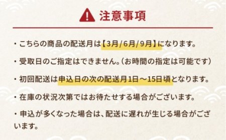 【3回定期便】一夜干し3種 10枚1.1kg（のどぐろ/真アジ/真サバ） 五島市/愛情食彩[PCH004]  干物 ひもの 乾物 セット 高級魚 あじ さば 一夜干し 詰め合わせ 朝食 おかず おつま