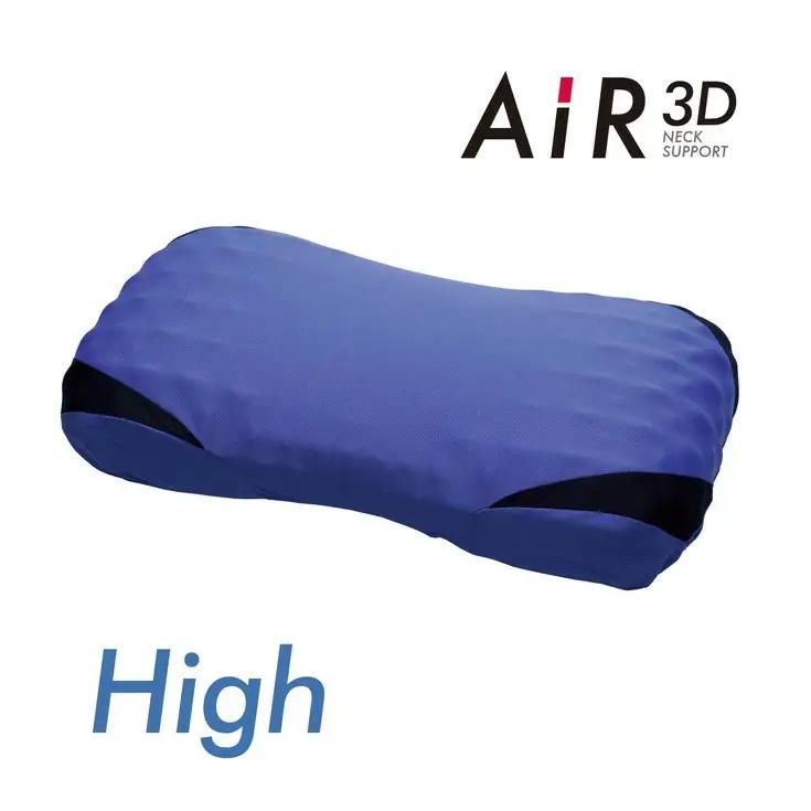 枕 西川 nishikawa エアー AiR 3D ピロー ハイタイプ ブルー 高め P213W 枕