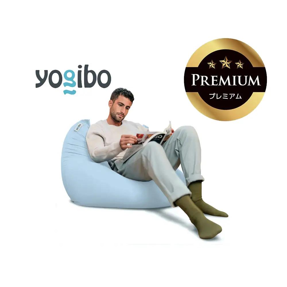 Yogibo Mini Premium（ヨギボー ミニ プレミアム）＜ペールブルー＞