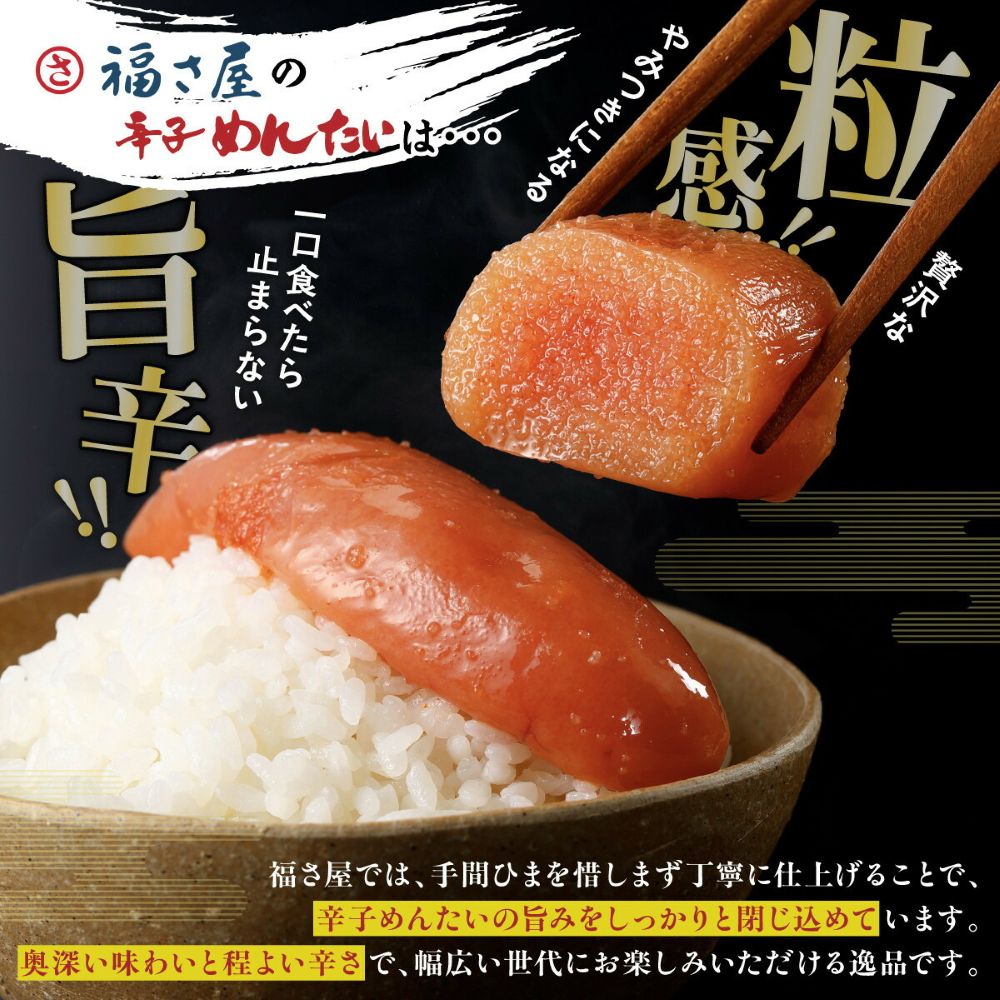 訳あり　無着色辛子めんたい　1kg（500g×2）